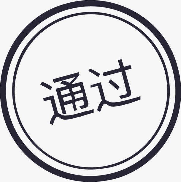 149家！科大睿智服務(wù)企業(yè)上榜2023年第二批CS公示名單